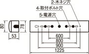 オーデリック ベースライト 【XL501008R1D】【XL 501 008R1D】 [3]