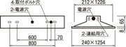 オーデリック ベースライト 【XD504002R3B】【XD 504 002R3B】