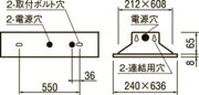 オーデリック ベースライト 【XD504001R1D】【XD 504 001R1D】