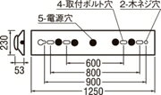 オーデリック ベースライト 【XL501005R1C】【XL 501 005R1C】 [3]