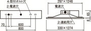 オーデリック ベースライト 【XR507011R5C】【XR 507 011R5C】 - 3