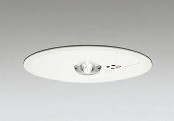 オーデリック 非常用照明器具 埋込型　中天井 【OR036608P2】【OR 036 608P2】