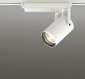 オーデリック スポットライト 【XS512121C1】 【XS 512 121C1】