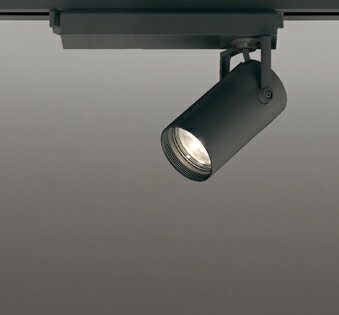 オーデリック スポットライト 【XS513130BC1】 【XS 513 130BC1】