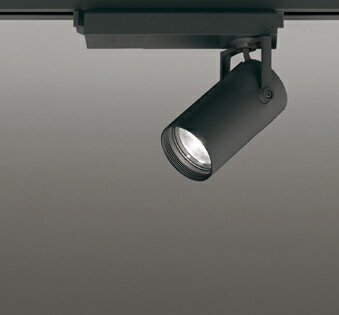 オーデリック スポットライト 【XS513136P1】 【XS 513 136P1】