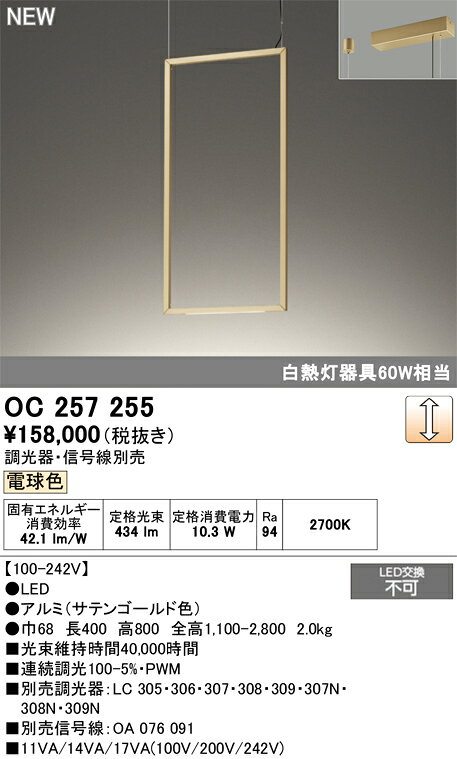この商品のメーカーへのお問い合わせはコチラ　→　メーカー希望小売価格はメーカーカタログに基づいて掲載しています