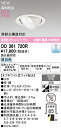 オーデリック ダウンライト 【OD361720R】【OD 361 720R】