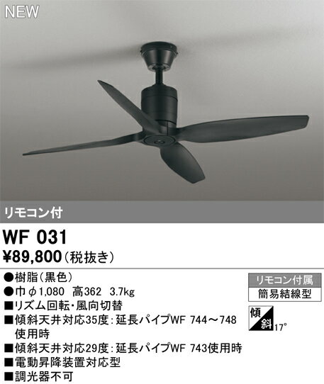 この商品のメーカーへのお問い合わせはコチラ　→　メーカー希望小売価格はメーカーカタログに基づいて掲載しています