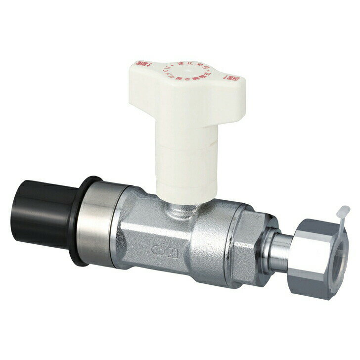 オンダ製作所 ONDA 【CB26-1320M-S】 逆止弁付BV13×3/4