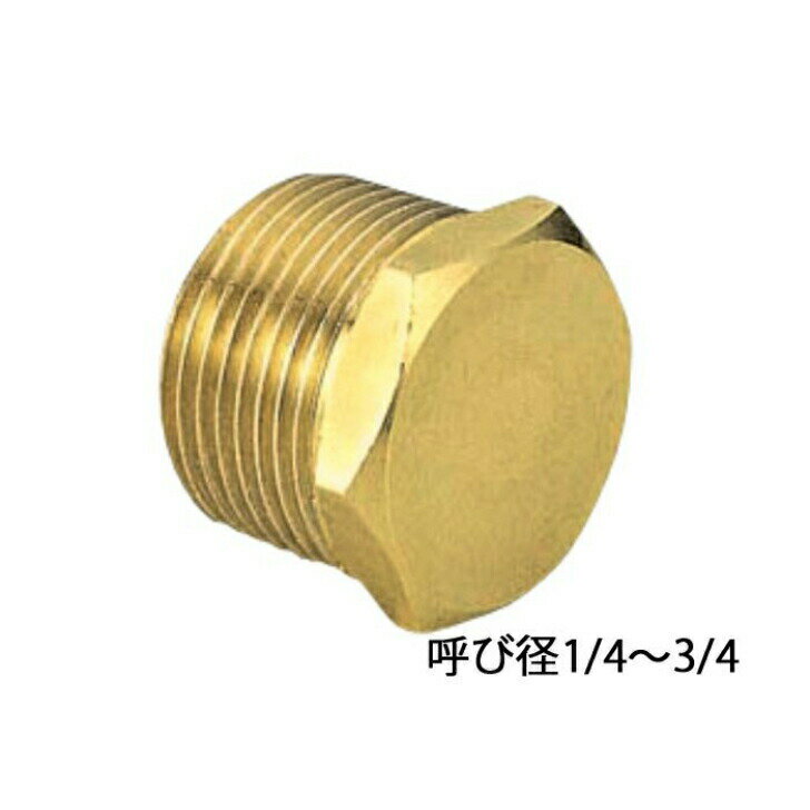  ONDA OS-074 ץ饰1/4