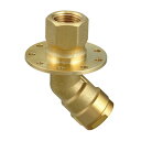 オンダ製作所 ONDA 【WL86-1313-9H-S】 WLJ1/2×13床取出シ金具用継手