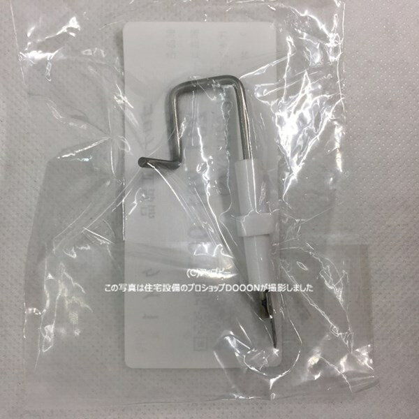 楽天市場】コロナストーブ 取扱説明書(家電)の通販 楽天市場】コロナストーブ 取扱説明書(家電)の通販