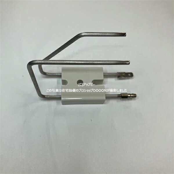 コロナ CORONA 【080042011】 石油ストーブ ブルーバーナ プラグセット