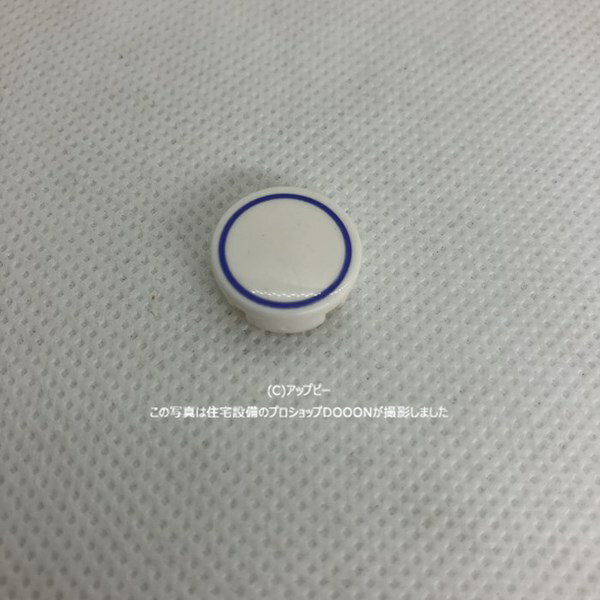 ֥ TBC TABUCHI 17975028 եåѥϥɥ륭å եåʥϥɥ륻å ֡SP1100-HC