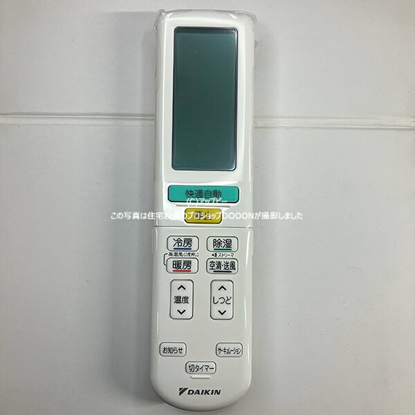 楽天市場】arc472a64の通販