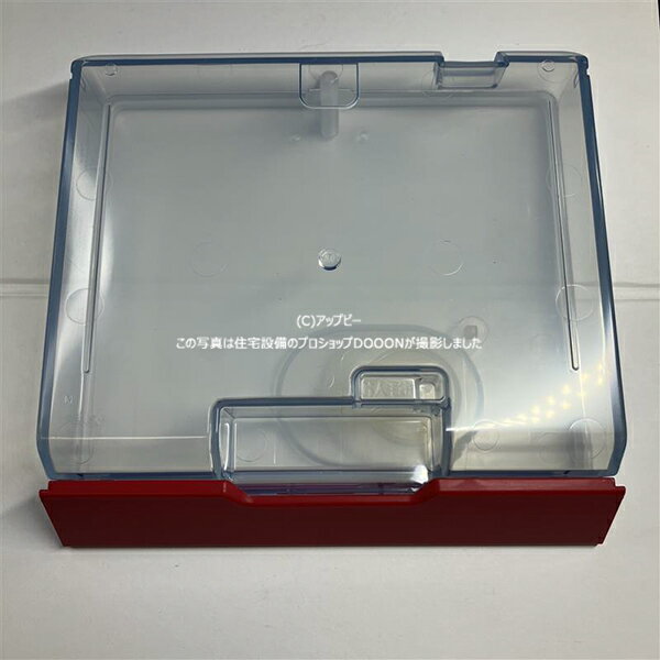 Cooking Range Goods - 【在庫あり】シャープ[SHARP] 【3504210090】 ウォーターオーブン ヘルシオ用 水タンク＜レッド系＞（350 421 0090）