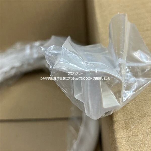 ◆TOTO　トラツク1200バスエプロン #SR2（トラツク1200バスエプロン）　【品番：EKK24137N1#SR2】 桑和 SOWA 10032 エプロン（たすき掛け）フリーサイズ 全6色 春夏｜作業着・作業服の通販ワークキング【公式】