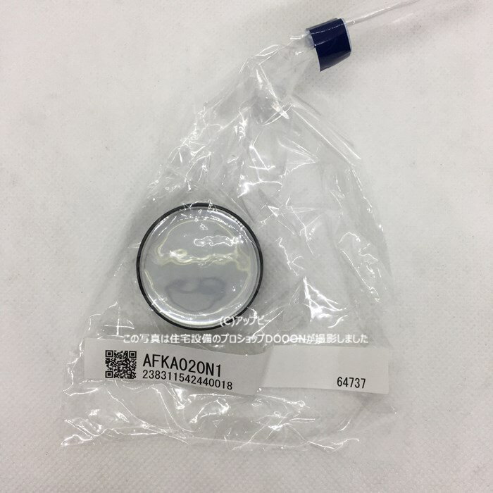 TOTO �Х��롼�� �ѡ��ġ�AFKA020N1�۲��ܥ��� ����