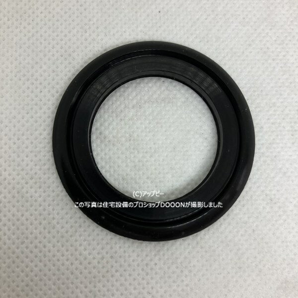 TOTO パーツ【AFKA218】密閉栓パッキンセット 部材