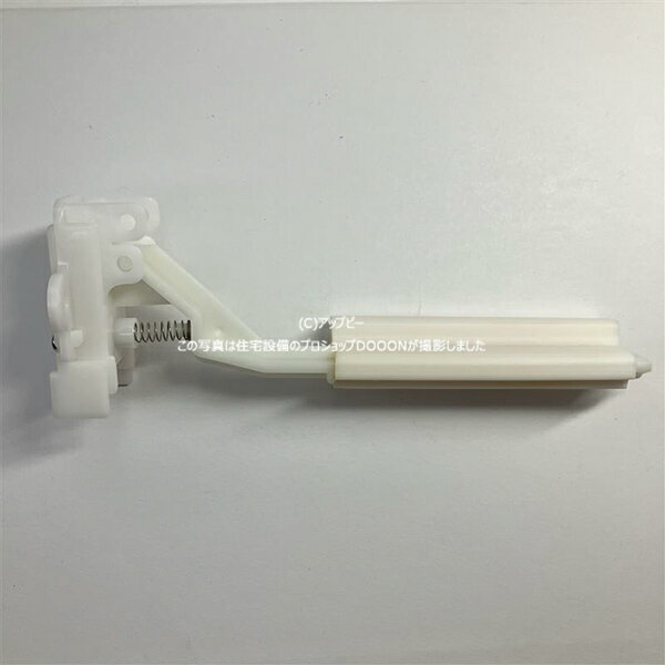 【在庫あり】パナソニック Panasonic 全自動洗濯機 フタスイッチレバー AXW1661-7GF0