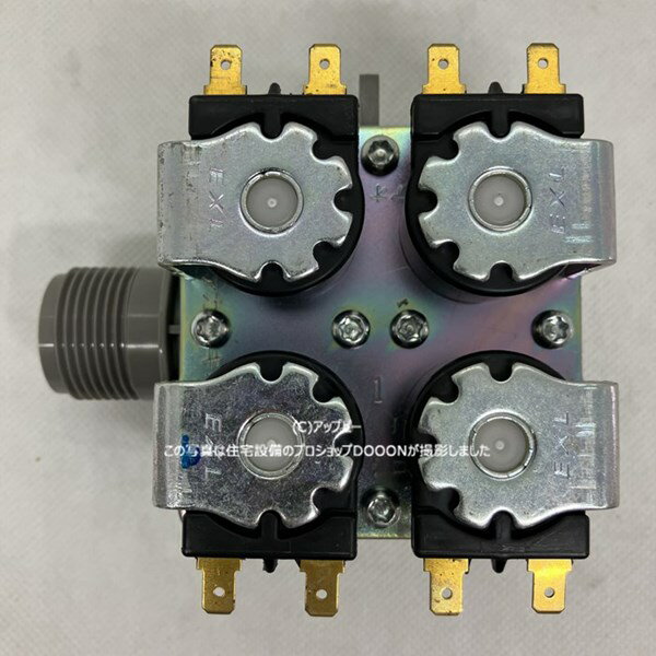 ■ボッシュ ダストボックスBBS用〔品番:1600A01SU1〕【2587559:0】[送料別途見積り][掲外取寄][店頭受取不可]