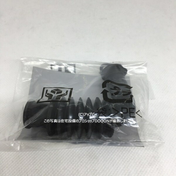 楽天市場】BW10WV(生活家電用アクセサリー・部品|生活家電 楽天市場】BW10WV(生活家電用アクセサリー・部品|生活家電
