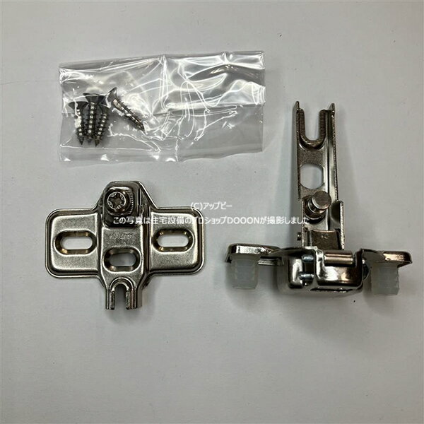 楽天市場】panasonic 蝶番の通販