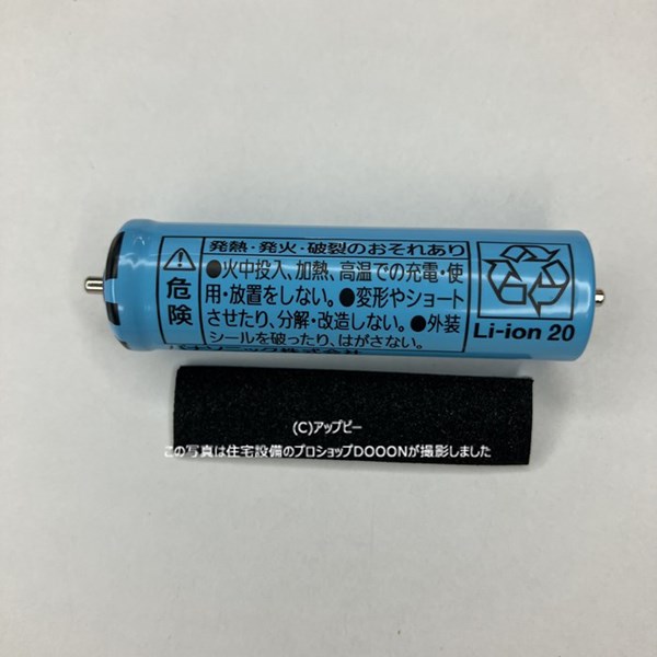 ehhe96l2507.jpg ehhe96l2507.jpg
