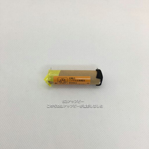パナソニック Panasonic プロバリカン 蓄電池 バッテリー ERGP30L2507 パナソニック Panasonic プロバリカン 蓄電池 バッテリー ERGP30L2507