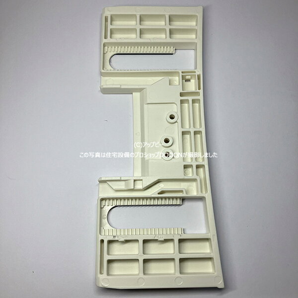 住宅設備のプロショップDOOON!!のINAX LIXIL シャワートイレ用付属部品 工具 本体取付プレート【KA22-105A】｜アングル2