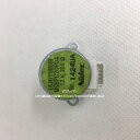 パナソニック Panasonic【L6JAYYYH0089】エアコン 上下風向ルーバーモーター (上・右側用)