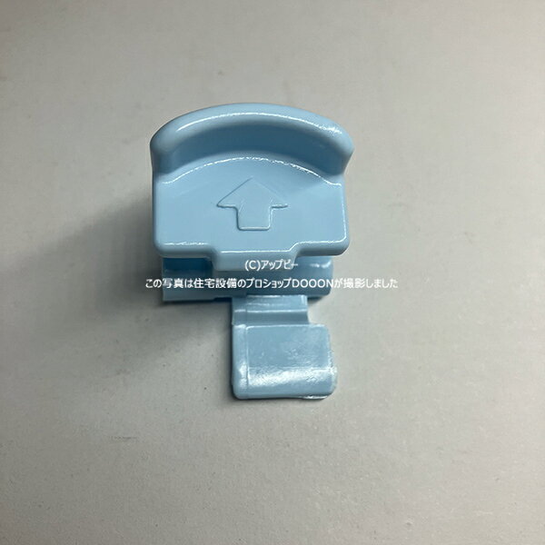 写真撮影の為、商品梱包を開封している場合があります。IMロック(フレームコテイ)