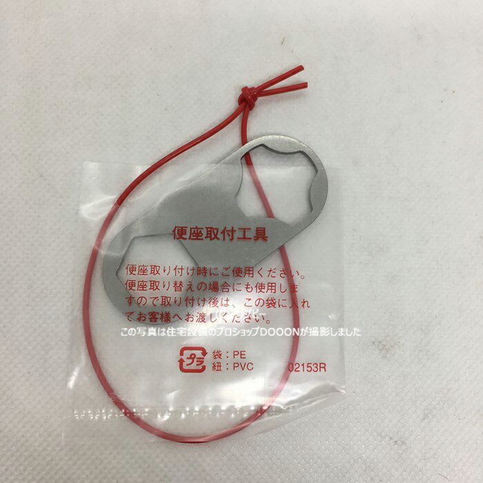 TOTO ����������ѡ� ��TCM3231��