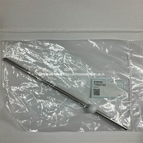 メーカー希望小売価格はメーカーカタログに基づいて掲載しています