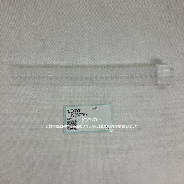 TOTO Ϣ��� ��TH903776Z��