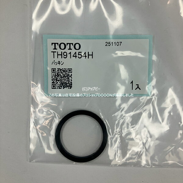 メーカー希望小売価格はメーカーカタログに基づいて掲載しています