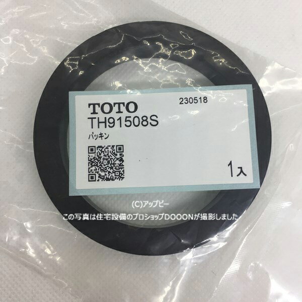 TOTO �p�b�L��  TH91508S 