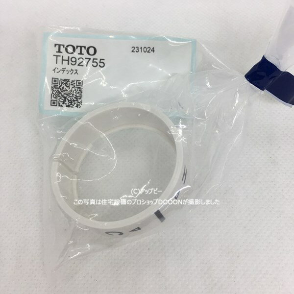 TOTO �C���f�b�N�X  TH92755 