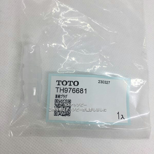 TOTO ľ��ץ饰 ��TH976681��