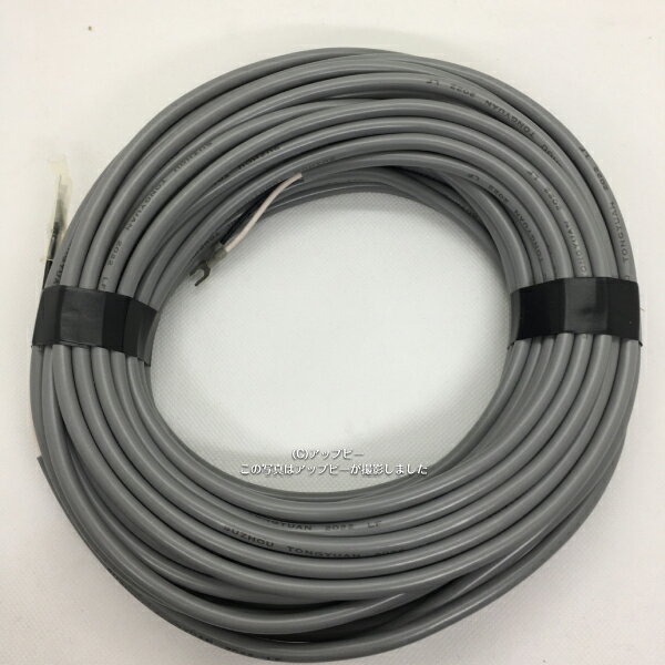 品名コード：23-1609商品名：リモコンケーブル型式名：UC-25-20A重量(Kg)：0.8Kg質量_梱包時：外形寸法_高さ：外形寸法_幅：外形寸法_奥行：梱包縦寸法：235梱包横寸法：235梱包幅寸法：50品_梱包数：体積(M3)：0...