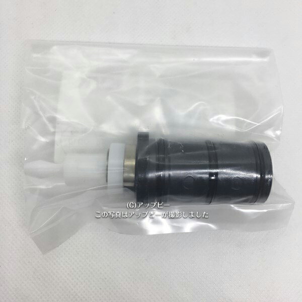 KVK サーモスタットシャワー切替弁ユニット　【Z695A】【NP後払いOK】