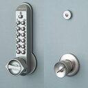 長沢製作所【22275Y】キーレックス500番 22275Y 取替錠玉座(バックセット64mm向け) 防犯