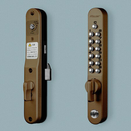 長沢製作所【K828TM】キーレックス800番　K828TM　面付引戸自動施錠（鍵付き）　防犯