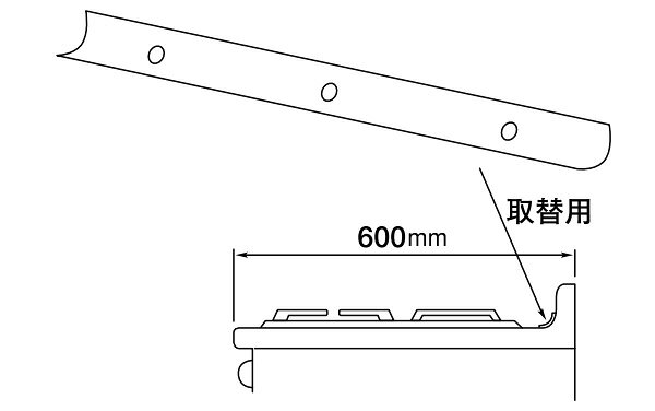パロマ ビルトインコンロ 取替用部材 排気孔飾板(アール) ステンレス【FLKA-R】【54410】