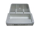 パナソニック 乾燥フィルターB 【AXW2258F6VM0】...