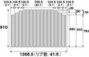 パナソニック Panasonic 風呂フタ(長辺1368.5×短辺910：巻きフタ：長方形：切り欠きあり)【RL9RL91026】※受注生産・キャンセル不可