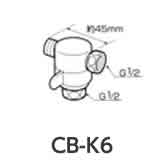 パナソニック　食器洗い乾燥機用分岐水栓【CB-K6】食器洗い乾燥機　整水器専用2分岐コック【CBK6】