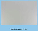 パナソニック 換気扇 レンジフード 専用部材 幕板 スマートスクエアフード用 【FY-MH766C-S】
