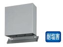 パナソニック 換気扇 【VB-JTG100S】 システム部材 ステンレス製 カクピタフード