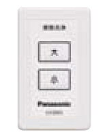 パナソニック Panasonic トイレ 部材【CH300S】アラウーノV 大小洗浄リモコン 節水キレイ洗浄